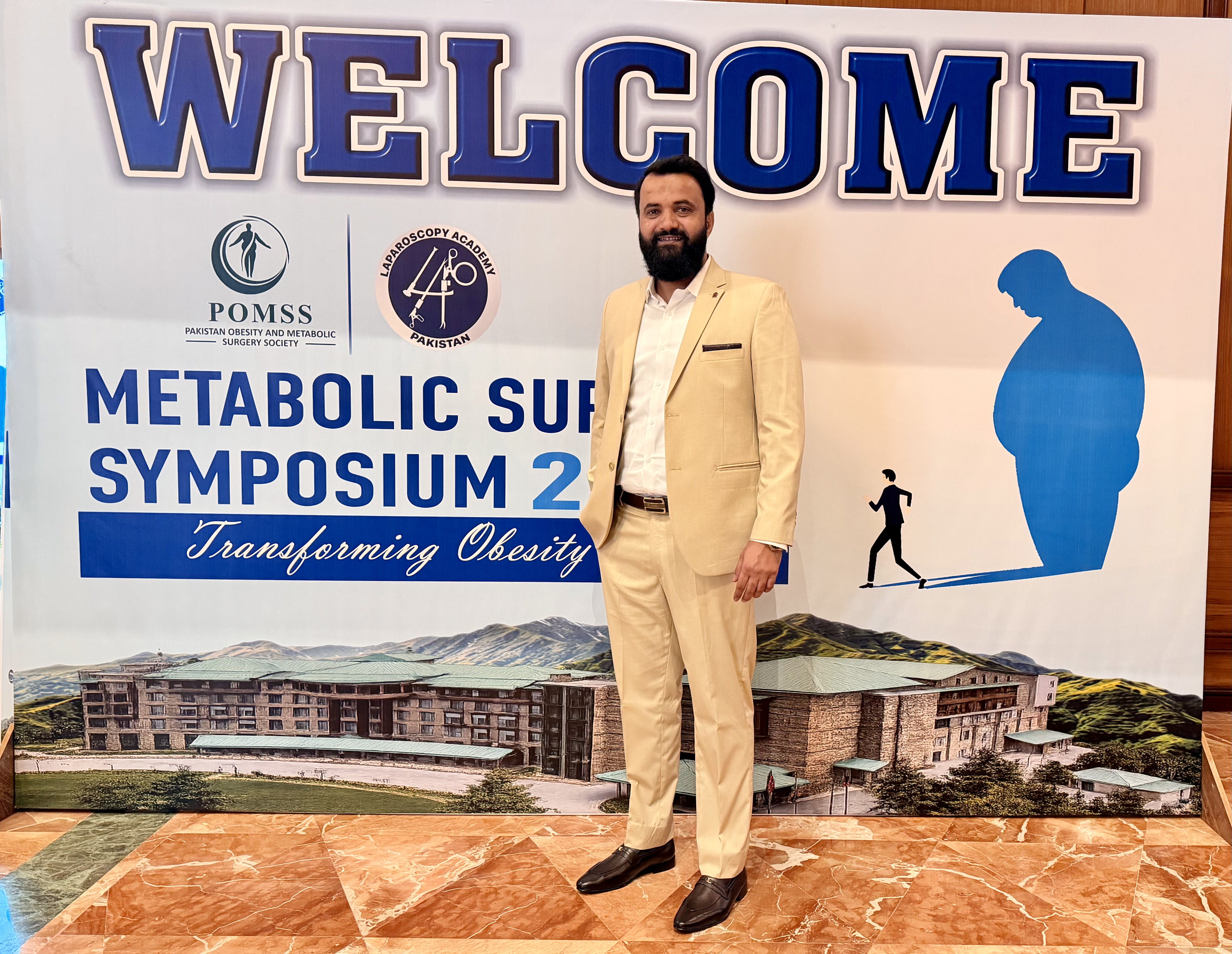 Photograph from the practice of Dr. Awais Malik