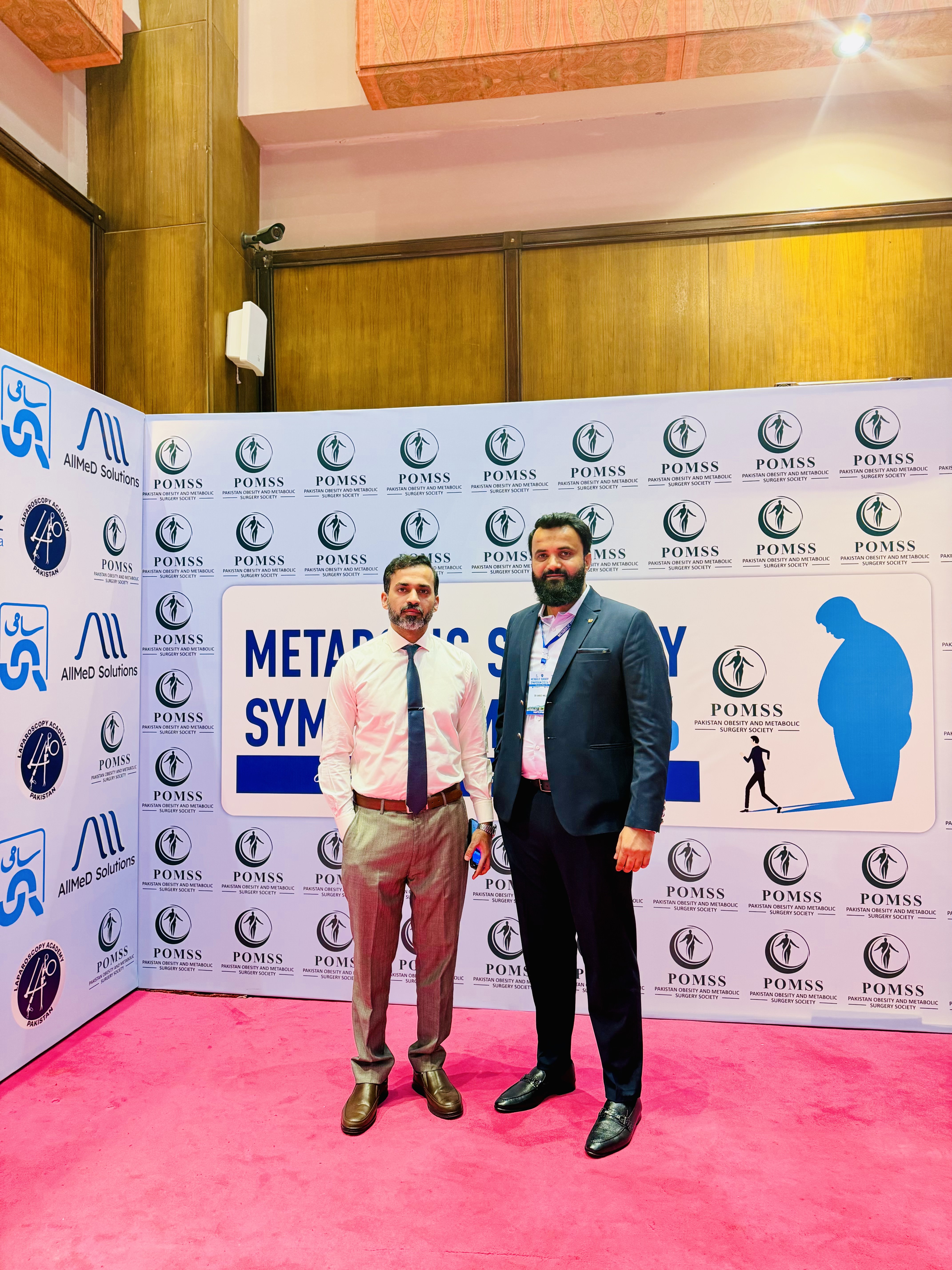 Photograph from the practice of Dr. Awais Malik